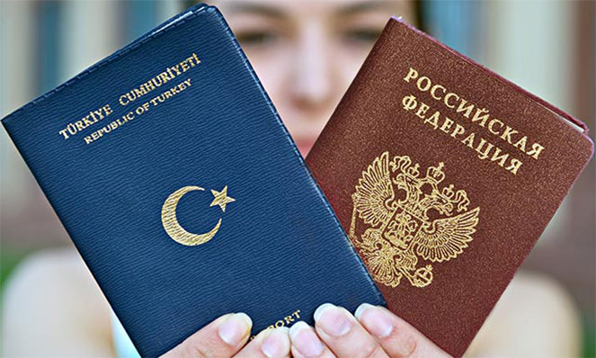 Можно ли иметь двойное гражданство